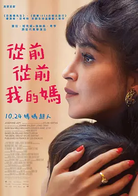 亚洲欧美卡通另类