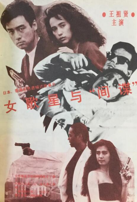 直播换脸